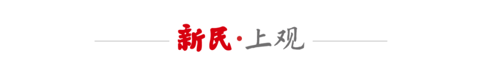om, 气馁