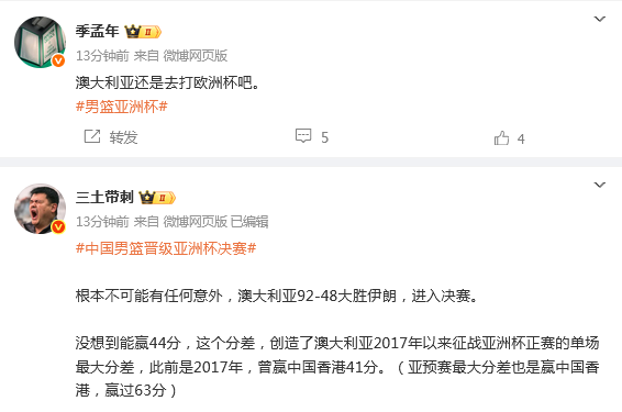 tNbmk, 创造了澳大, kvuO