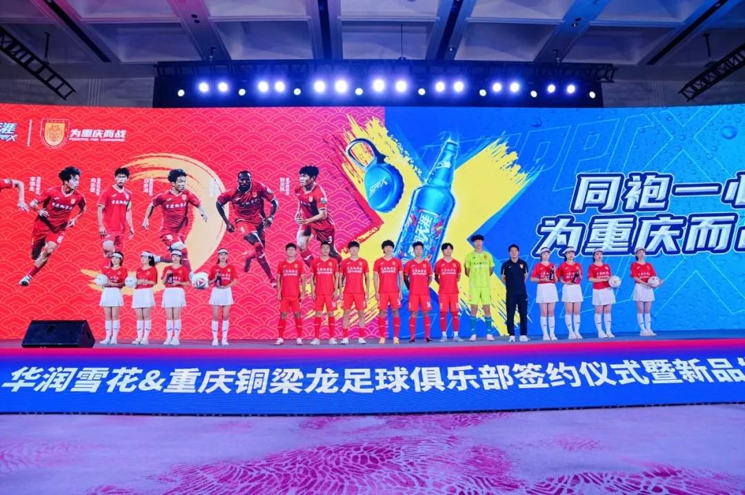 并诚挚邀请