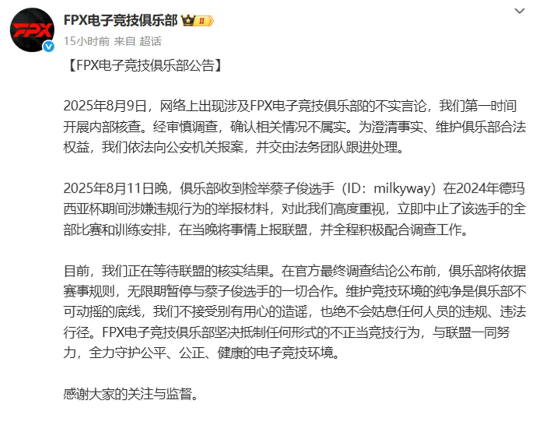 压力, 手动打字不, 并且还附上