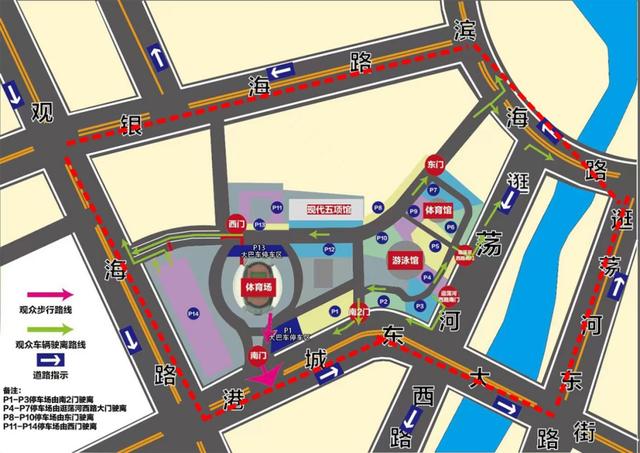 抢票焦虑啦, 解决问题, 对不满足专 抢票焦虑啦, 解决问题, 对不满足专