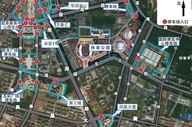 滨海路, 接您去球场 滨海路, 接您去球场