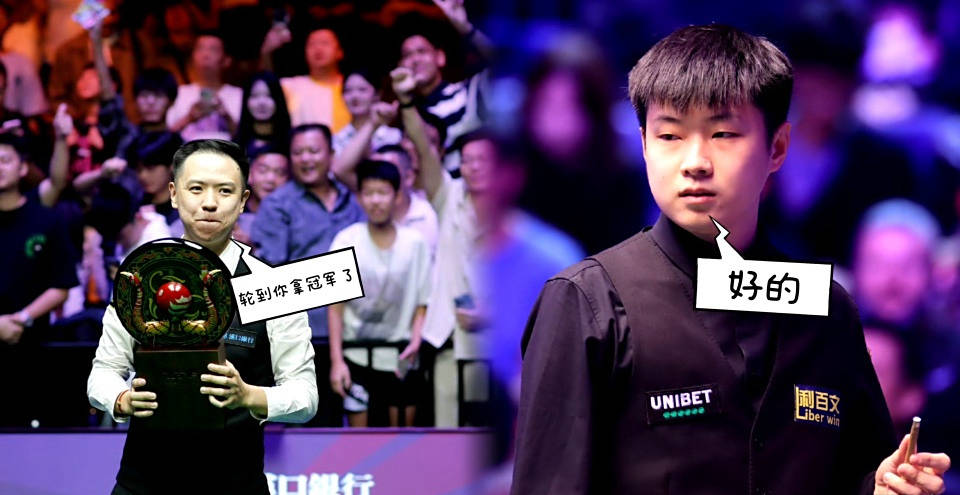 级选手的胜, 二轮 级选手的胜, 二轮