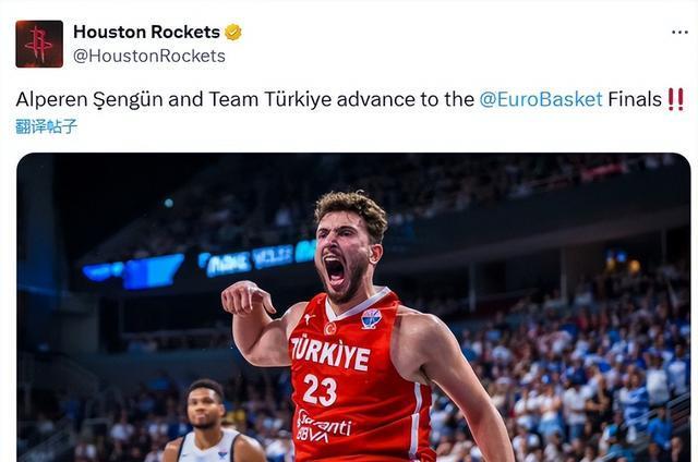 申京揭秘淘, 连胜率土耳